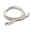 Slika od UTP kabal CAT5e 2m beli
