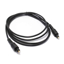 Slika od Opticki kabal 7.0mm 2m crni
