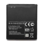 Slika od Baterija za LG Optimus L9 P760 (BL-53QH) Comicell