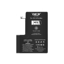 Slika od Baterija za Iphone 12 Pro Max 4410mAh HC Deji
