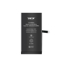 Slika od Baterija za Iphone 14 Plus (6.7) 4325mAh Deji