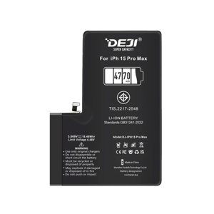 Slika od Baterija za Iphone 15 Pro Max (6.7) 4770mAh HC Deji