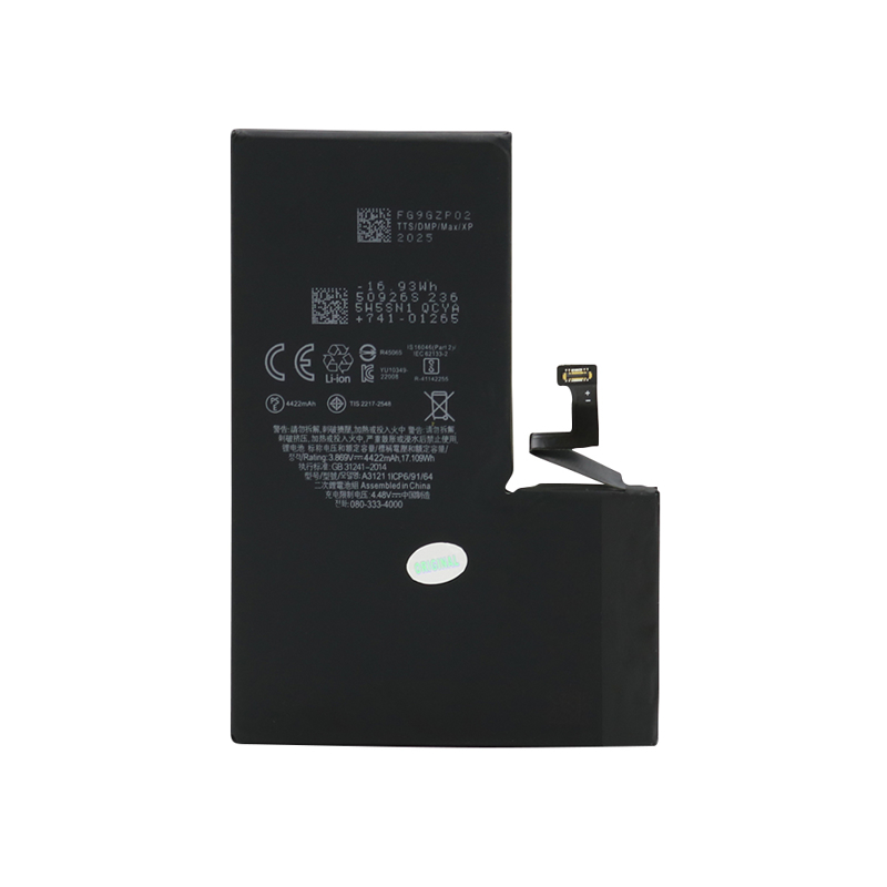 Slika od Baterija za Iphone 15 Pro Max (6.7) FULL ORG