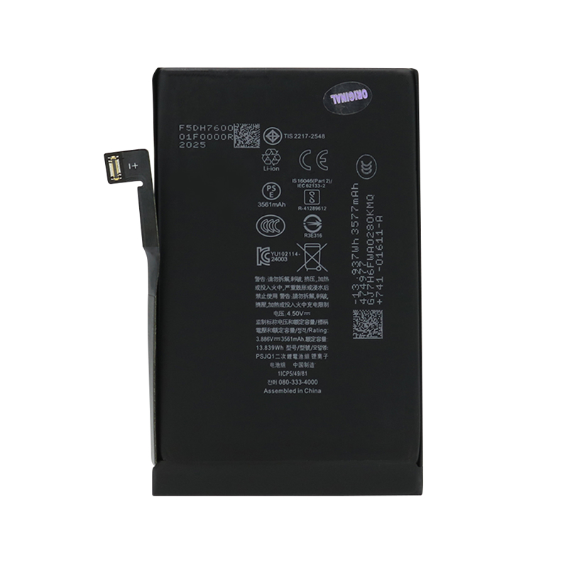 Slika od Baterija za Iphone 16 (6.1) FULL ORG