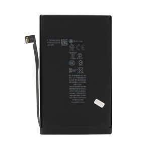 Slika od Baterija za Iphone 16 Plus (6.7) FULL ORG