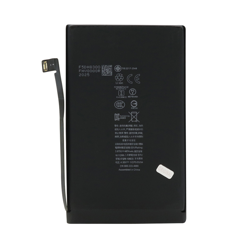 Slika od Baterija za Iphone 16 Plus (6.7) FULL ORG