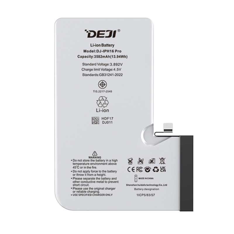 Slika od Baterija za Iphone 16 Pro (6.3) 3582mAh HC Deji