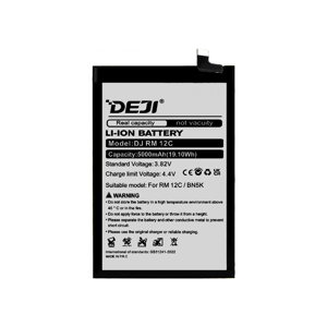 Slika od Baterija za Xiaomi Redmi 12C/Poco C55 (BN5K) 5000mAh Deji