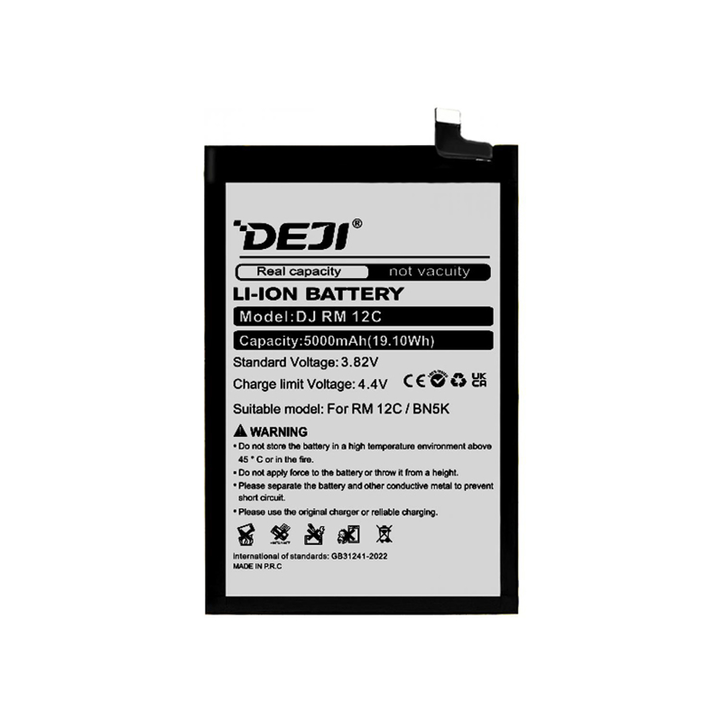 Slika od Baterija za Xiaomi Redmi 12C/Poco C55 (BN5K) 5000mAh Deji