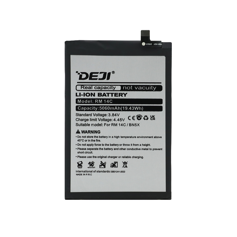 Slika od Baterija za Xiaomi Redmi 14C/Redmi A4/Poco C75 (BN5X) 5160mAh Deji
