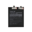 Slika od Baterija za Xiaomi Mi 12T (BM5J) 4880mAh Deji
