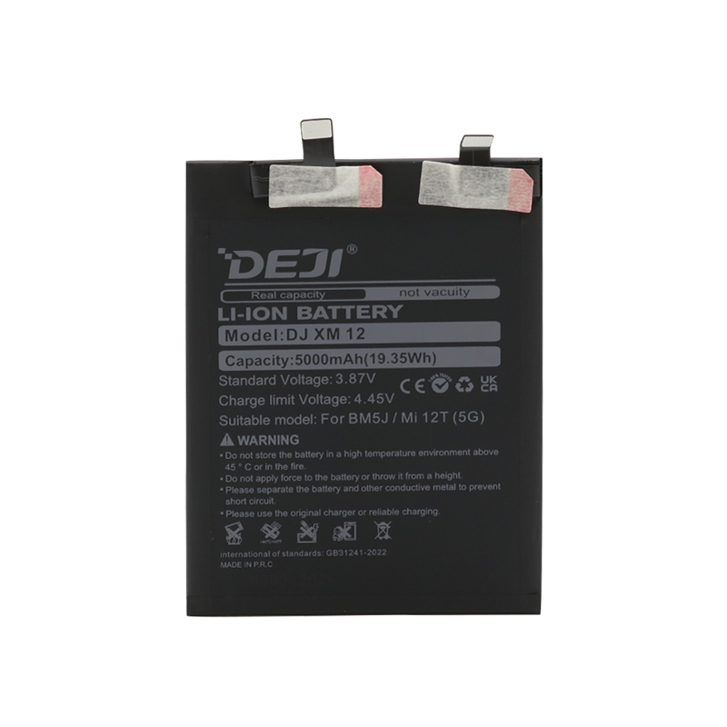 Slika od Baterija za Xiaomi Mi 12T (BM5J) 4880mAh Deji