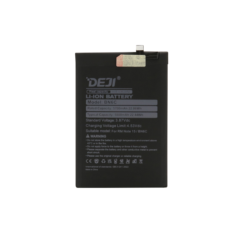 Slika od Baterija za Xiaomi Redmi Note 15 (BN6C) 5700mAh Deji