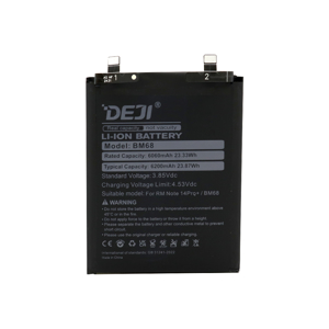 Slika od Baterija za Xiaomi Redmi Note 14 Pro Plus (BM68) 6060mAh Deji