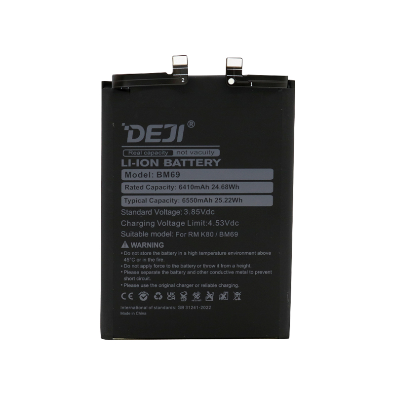 Slika od Baterija za Xiaomi Poco X7 Pro/Redmi K80/K80 Pro (BM69) 6410mAh Deji
