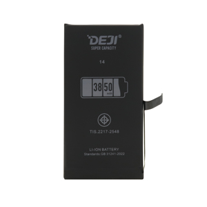 Slika od Baterija za Iphone 14 (6.1) 3850mAh HC Deji