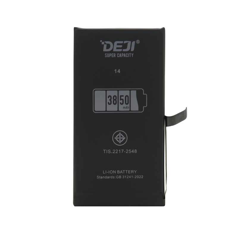 Slika od Baterija za Iphone 14 (6.1) 3850mAh HC Deji