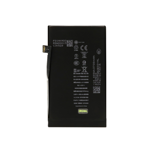 Slika od Baterija za Iphone 17 3692mAh FULL ORG