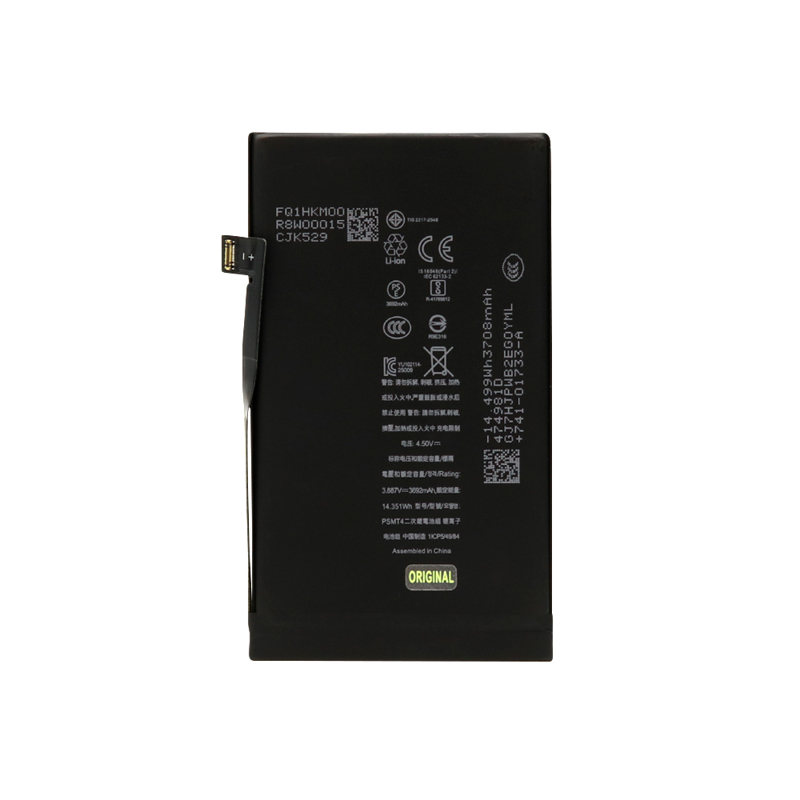 Slika od Baterija za Iphone 17 3692mAh FULL ORG