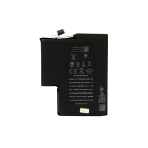 Slika od Baterija za Iphone 17 Pro 3988mAh FULL ORG