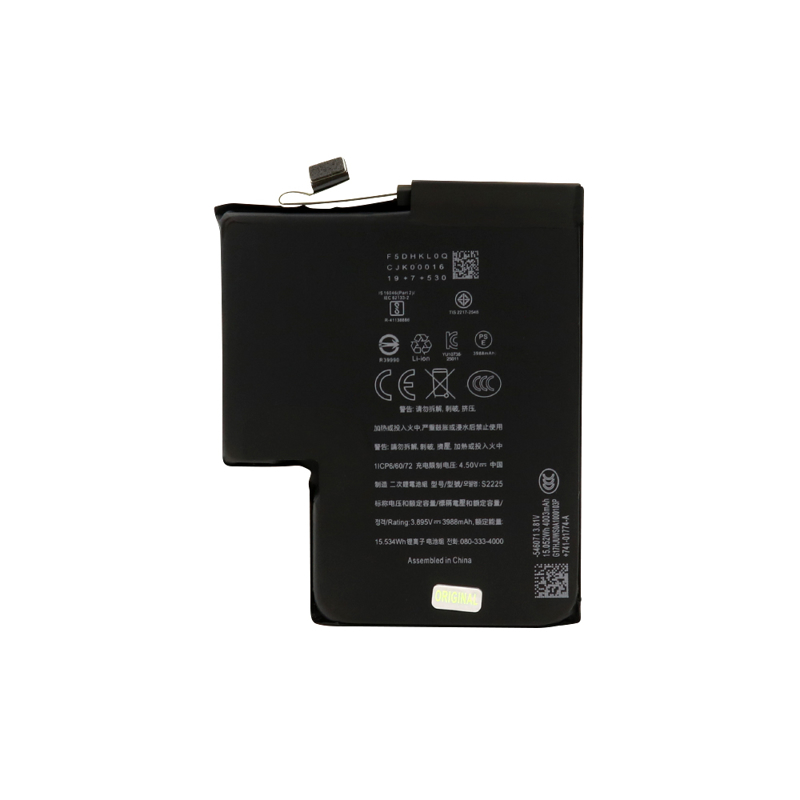 Slika od Baterija za Iphone 17 Pro 3988mAh FULL ORG