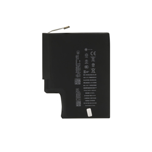Slika od Baterija za Iphone 17 Pro Max 4823mAh FULL ORG