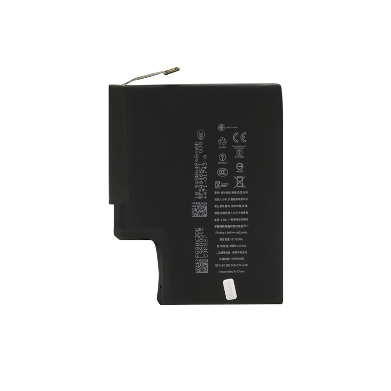 Slika od Baterija za Iphone 17 Pro Max 4823mAh FULL ORG
