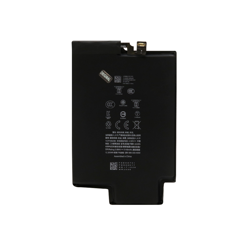 Slika od Baterija za Iphone Air 3149mAh FULL ORG