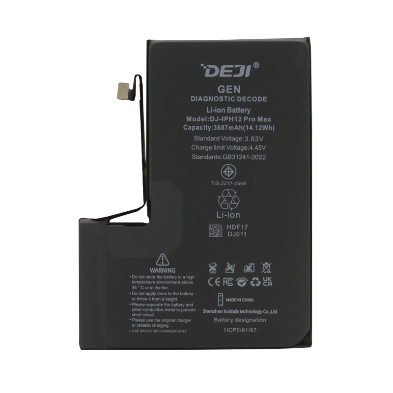 Slika od Baterija za Iphone 12 Pro Max (6.7) 3687mAh Decode Genuine Deji