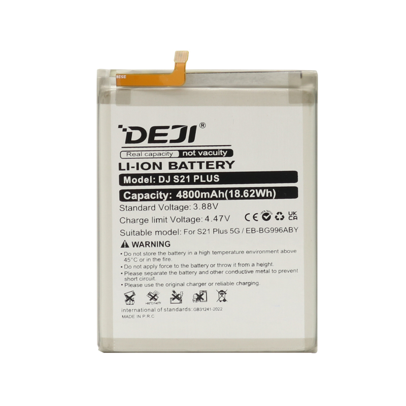 Slika od Baterija za Samsung G996B Galaxy S21 Plus 5G (EB-BG996ABY) 4800mAh Deji