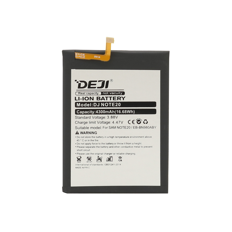 Slika od Baterija za Samsung N980F Galaxy Note 20 (EB-BN980ABY) 4300mAh Deji