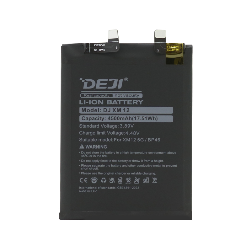 Slika od Baterija za Xiaomi 12 5G (BP46) 4500mAh Deji