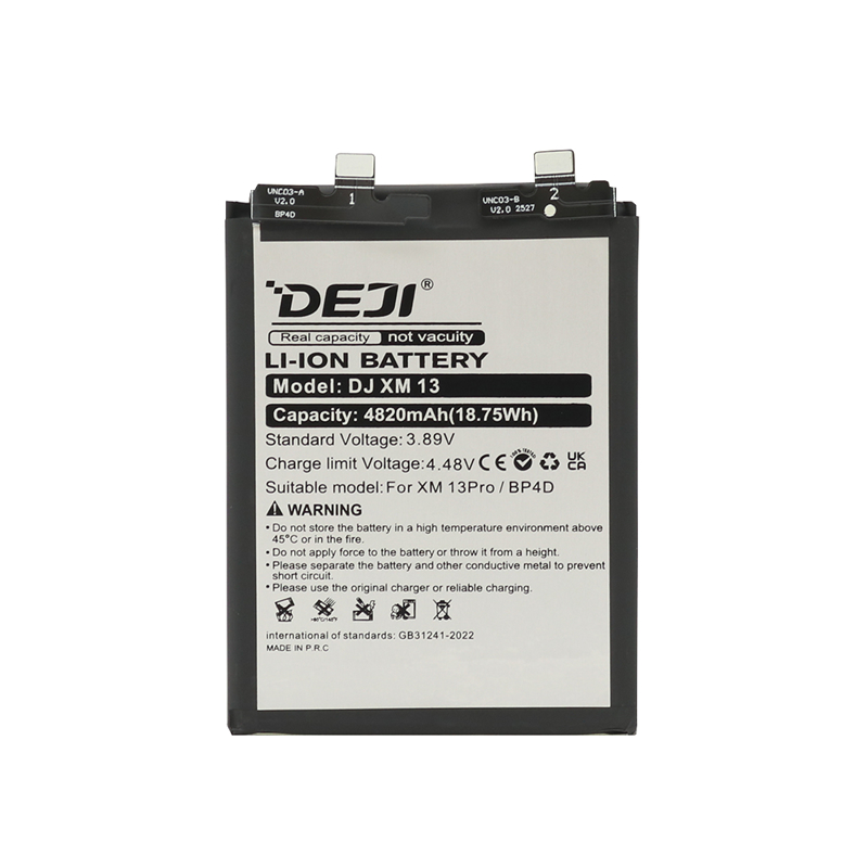 Slika od Baterija za Xiaomi 13 Pro (BP4D) 4820mAh Deji