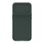 Slika od Futrola Nillkin Textured S za iPhone 14 Pro (6.1) zelena