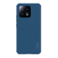 Slika od Futrola Nillkin Super Frost Shield Pro za Xiaomi 13 crna