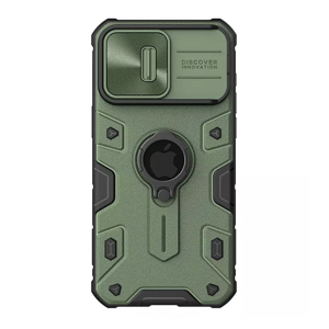 Slika od Futrola Nillkin Cam Shield Armor Pro za iPhone 15 Pro Max (6.7) zelena