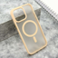Slika od Futrola SILKY MAGSAFE MATTE za iPhone 14 Pro Max (6.7) roze