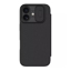 Slika od Futrola NILLKIN QIN Pro za iPhone 17 (6.3) crna