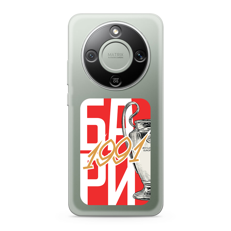 Slika od Futrola ULTRA TANKI PRINT CLEAR za Honor Magic 8 lite/X9D ZF002