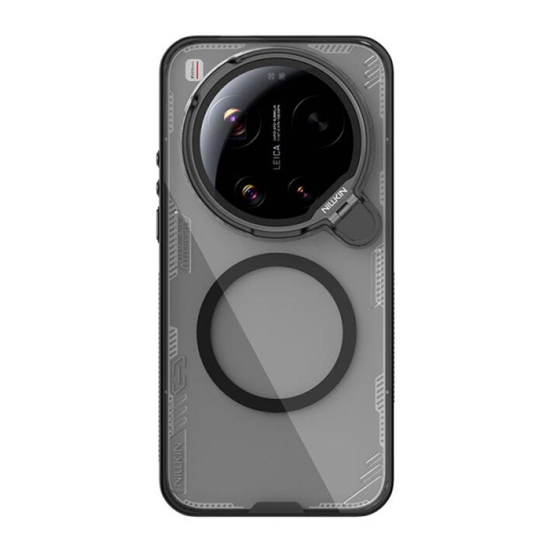 Slika od Futrola NILLKIN Iceblade Prop Magnetic case za Xiaomi 17 ultra 5G tamno siva