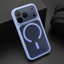 Slika od Futrola SHADOW MagSafe za iPhone 17 Pro (6.3)/iPhone 18 Pro (6.3) plava (small camera protection)