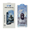 Slika od Folija za zastitu ekrana GLASS FILM BOX - DUST FREE za Samsung S931B Galaxy S25 5G