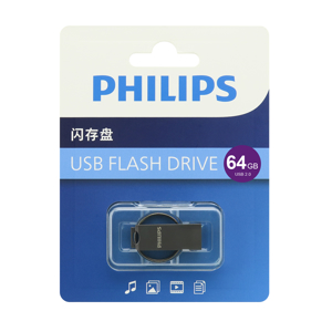 Slika od USB flash memorija Philips 2.0 64GB single port (FM30UA064S/93-L)