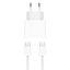 Slika od Kucni punjac za Iphone 15/16  PD Fast charger 35W Type C na Type C beli HQ