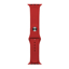 Slika od Narukvica Standard za Smart Watch DT8 Ultra/Apple Watch 42/44mm silikonska crvena