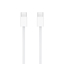Slika od USB data kabal za iPhone 17/AIR/17 Pro/17 Pro Max Type C na Type C 60W 1m beli
